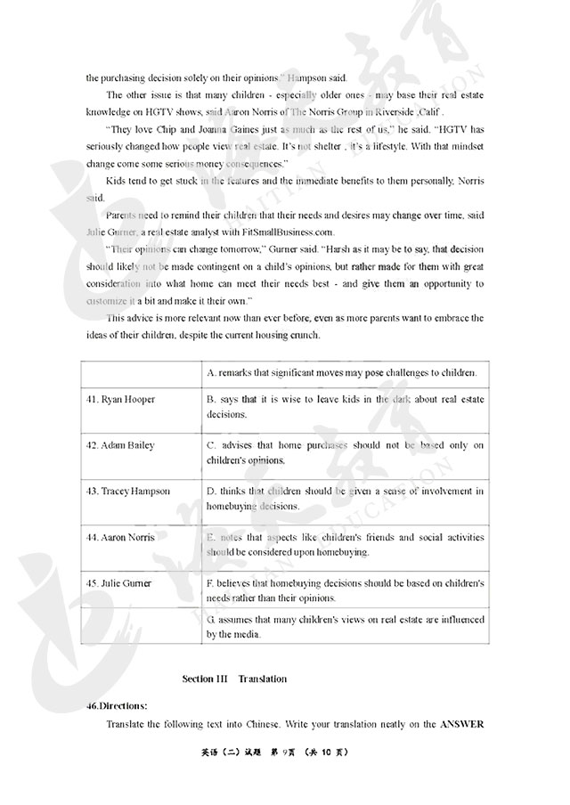 20181223119.jpg 20181223119.jpg